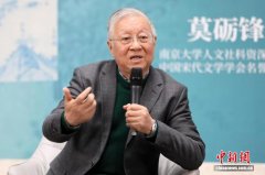 今天为什么还要纪念陆游？